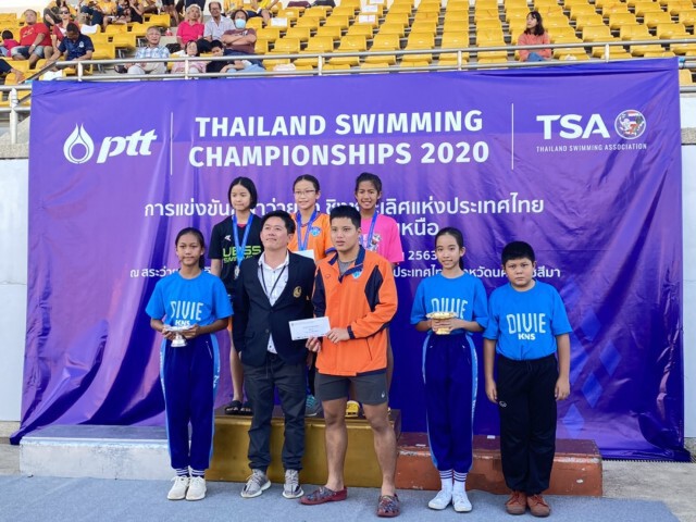 ส.ว่ายน้ำโอ่ชนะเลิศแห่งประเทศไทย ทำลายสถิติ 6 รายการ