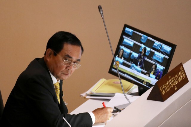 "เพื่อไทย"ชวนเกาะติด 2 ธ.ค.ศาลรธน.วินิจฉัยคุณสมบัตินายกฯ