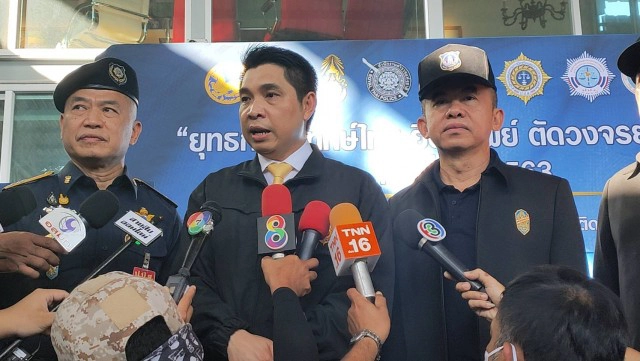 จับแก๊ง "หนูเฉิน" ค้ายา 2 พันล้าน