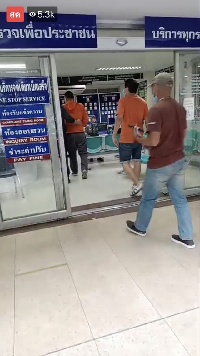 ด่วน! จับ "ครูใหญ่ อรรถพล" แกนนำกลุ่มราษฎร