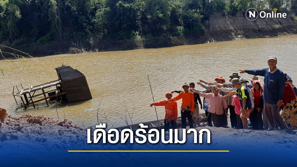 ชาวบ้านเดือดร้อนหนักเครื่องสูบน้ำไม่ทำงาน ชาวบ้านเดือดร้อนหนักเครื่องสูบน้ำไม่ทำงาน