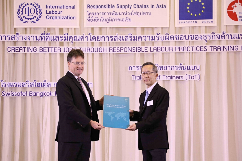 เครือเบทาโกร มุ่งมั่นยกระดับมาตรฐานแรงงานในห่วงโซ่อุปทานไก่เนื้อไทยสู่สากล เครือเบทาโกร มุ่งมั่นยกระดับมาตรฐานแรงงานในห่วงโซ่อุปทานไก่เนื้อไทยสู่สากล