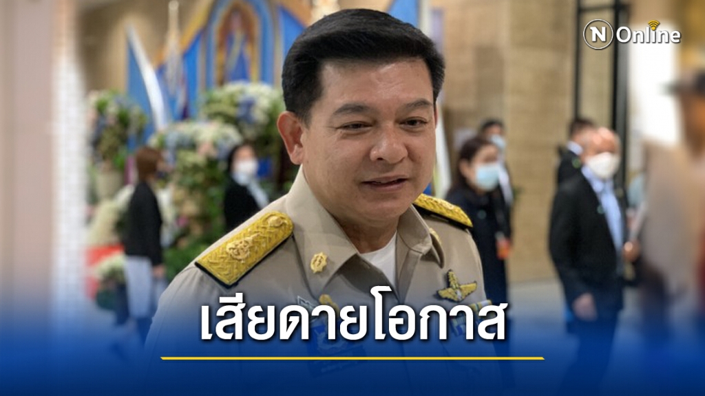 "สิระ"เสียดาย"น้องหมวย" ไม่แจงถูกล่วงละเมิดทางเพศ ทำคนผิดลอยนวล "สิระ"เสียดาย"น้องหมวย" ไม่แจงถูกล่วงละเมิดทางเพศ ทำคนผิดลอยนวล