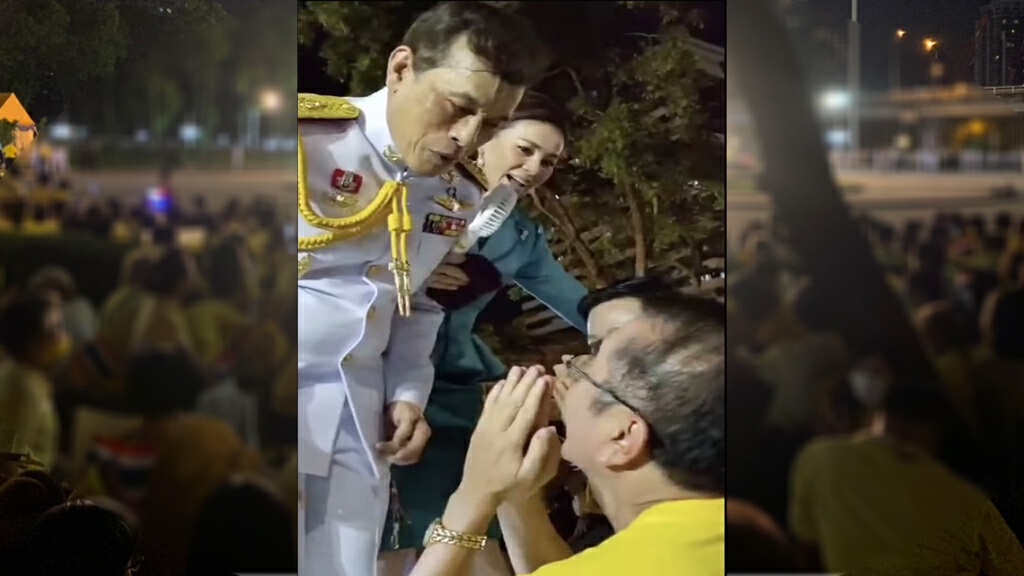 "ในหลวง"ตรัสกับ"หมอวรงค์" เราต้องต่อต้านในสิ่งไม่ถูกต้อง "ในหลวง"ตรัสกับ"หมอวรงค์" เราต้องต่อต้านในสิ่งไม่ถูกต้อง