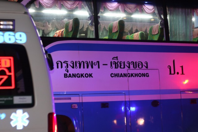 "เชิดชัยทัวร์"ชนต้นไม้บาดเจ็บ 10