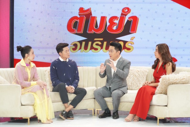 "หมอช้าง" เจาะ 12 ราศี ดวงปี ๒๕๖๔