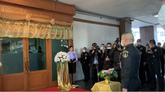 ท.บ.เปิดสถาบันวิจัยความมั่นคงคลังสมองให้กองทัพ-รัฐบาล