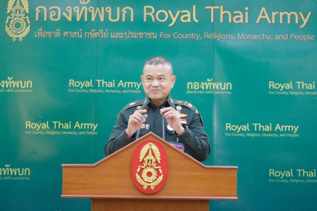 "ไอโอ"ปมร้อน... รอกองทัพบก"เคลียร์"