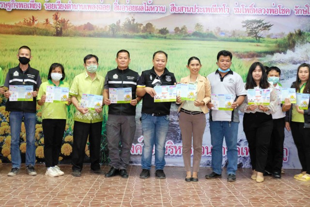 จับตา ส.อบจ.กำแพงเพชร แข่งดุเดือด