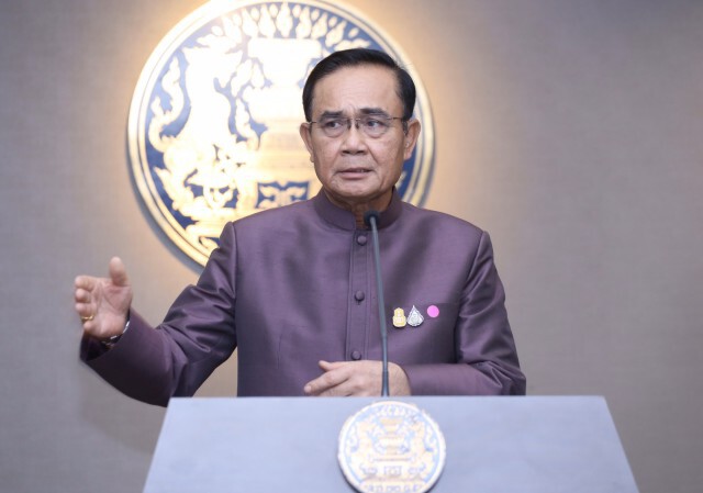 " เสรีพิศุทธ์" มั่นใจปม"บ้านหลวง"ทำ ประยุทธ์ พ้นเก้าอี้นายกฯ