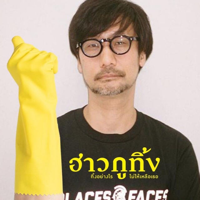 ฮาวทูทิ้งฯ เป็นตัวแทนหนังไทย เพื่อพิจารณาเข้าชิงรางวัลออสการ์ ครั้งที่ 93