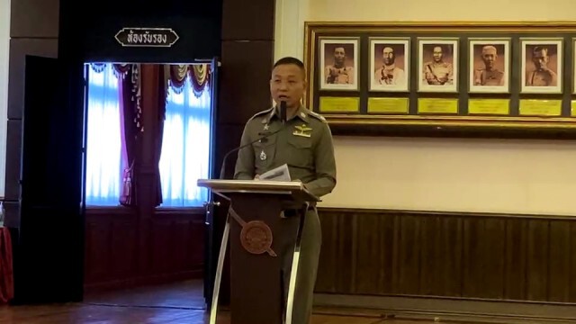 ก.ตร. ยกคำร้อง"พล.ต.อ.วิระชัย" ถูกตั้งกมก.สอบ-สำรองราชการโดยมิชอบ