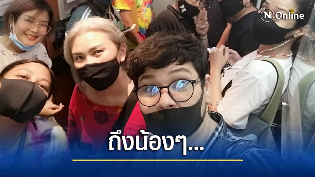 จากใจ "สุกัญญา มิเกล" โพสต์ส่งถึงใจน้องๆ 'คณะราษฎร' จากใจ "สุกัญญา มิเกล" โพสต์ส่งถึงใจน้องๆ 'คณะราษฎร'