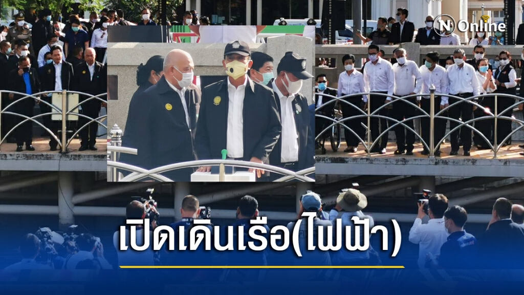 นายกฯ โบกมือชวนชาวคลองผดุงฯ เตรียมสมัครเฟส 2 'คนละครึ่ง'