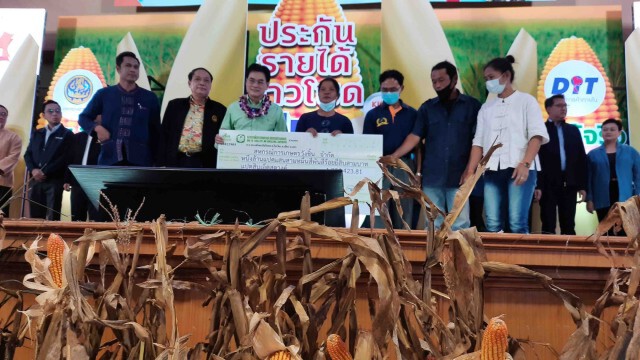 "จุรินทร์"คิกออฟประกันรายได้เกษตรกร