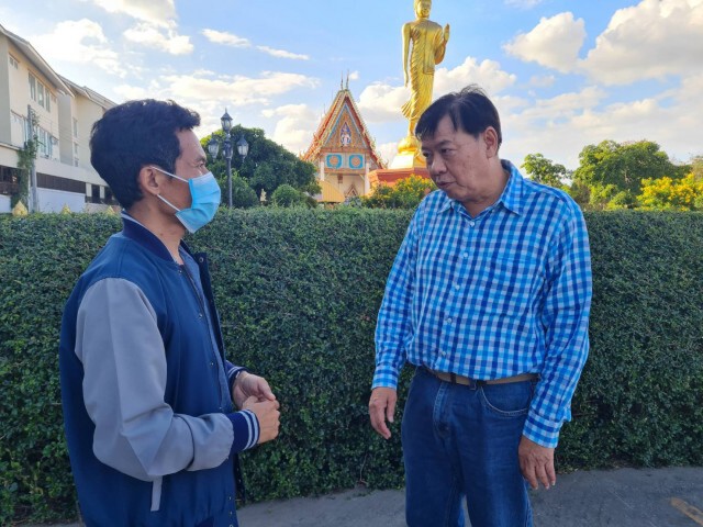 ครูหวั่นถูกเหมารวมคดีโกงสนามฟุตบอล