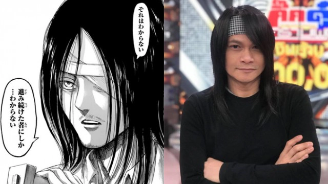 "พี สะเดิด" กลายเป็นศิลปินขวัญใจวัยรุ่นคนใหม่ มาพร้อมฉายา #เขาเรียกผมว่าเอเรน