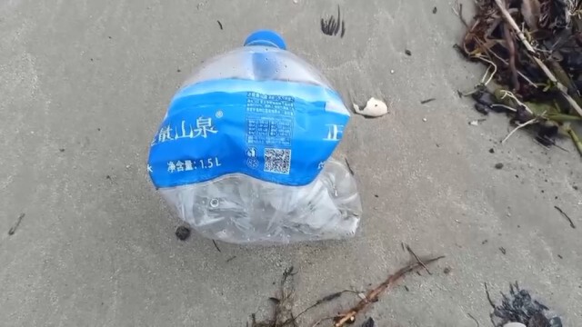 ขยะทะเลข้ามชาติ โผล่เกยหาดหัวไทร
