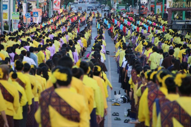 ซ้อมใหญ่บวงสรวงขอนแก่น