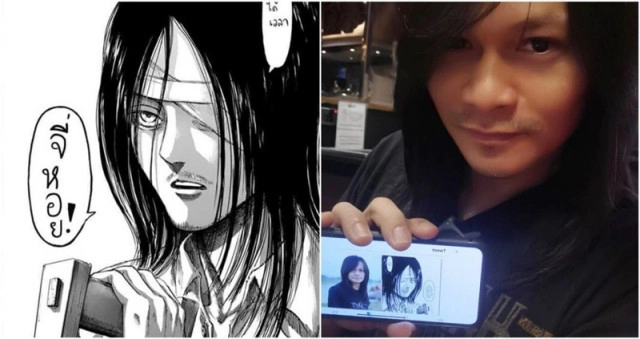 "พี สะเดิด" กลายเป็นศิลปินขวัญใจวัยรุ่นคนใหม่ มาพร้อมฉายา #เขาเรียกผมว่าเอเรน