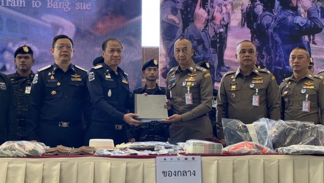 จับ 9 เครือข่ายโกงเงินสหกรณ์รถไฟ สูญกว่า 2 พันล้าน