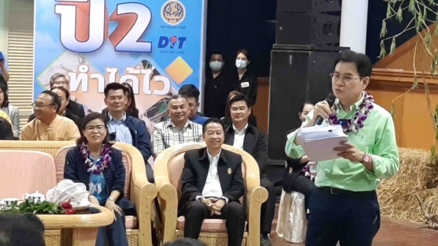 "จุุรินทร์"ค้านนำร่างรธน.ให้ศาลวินิจฉัย