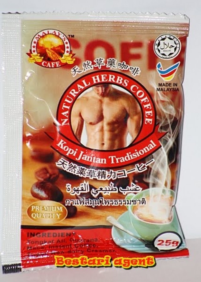 อย่าหลงเชื่อ! กาแฟอ้างเสริมสมรรถภาพทางเพศ เสี่ยงถึงตาย