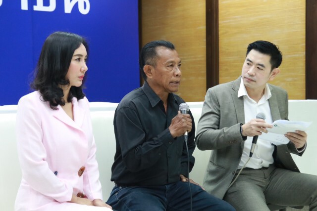ปชช.ร้องทุกข์พท.ช่วยเหลือหลังบาดเจ็บจากเหตุสลายม็อบหน้าสภาฯ