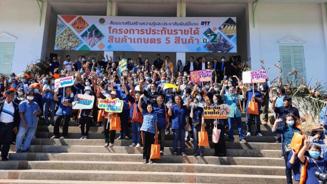 "จุรินทร์"คิกออฟประกันรายได้เกษตรกร