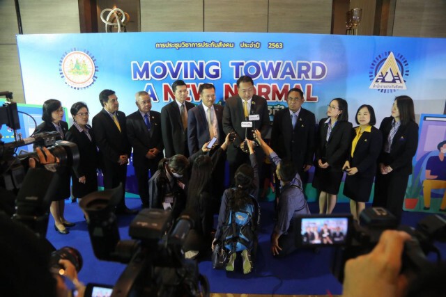 "สุชาติ" รมว.แรงงาน เปิดเวทีการประชุมวิชาการประกันสังคม ประจำปี 2563