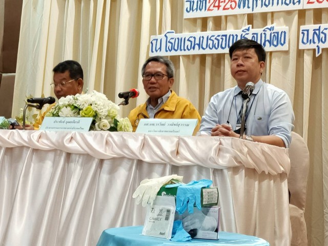 วิจัยโปรตีนในยางคึกคัก! กยท.หนุน ม.อ.ตั้งศูนย์ศึกษา