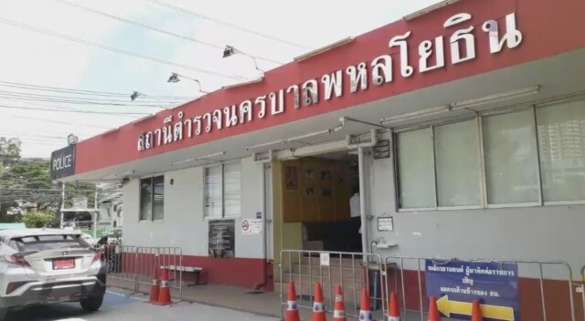 "มือยิงม็อบ" มอบตัวแล้ว สารภาพเป็นเรื่องปมแค้นส่วนตัว