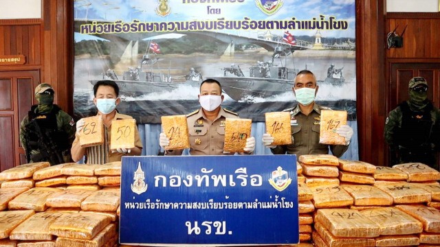 ยึดกัญชาเกรดพรีเมียม 540  แท่งมูลกว่าพันล้าน
