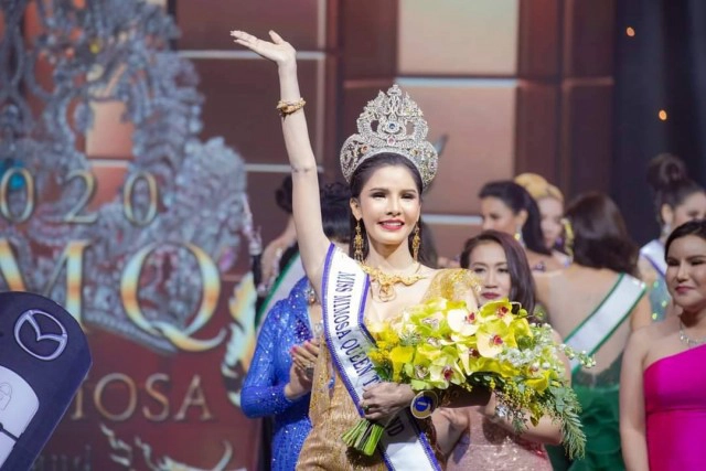 'ต๊อกแต๊ก กัญญาภัทร'คว้ามุง  Miss Mimosa Queen THAILAND2020