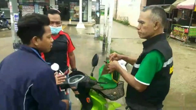 ล่อซื้อ "นกหกเล็กปากดำ" ขายผ่านเฟสบุ๊ค