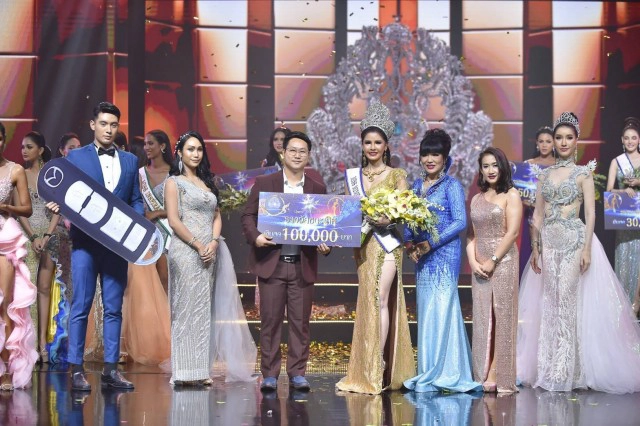 'ต๊อกแต๊ก กัญญาภัทร'คว้ามุง  Miss Mimosa Queen THAILAND2020