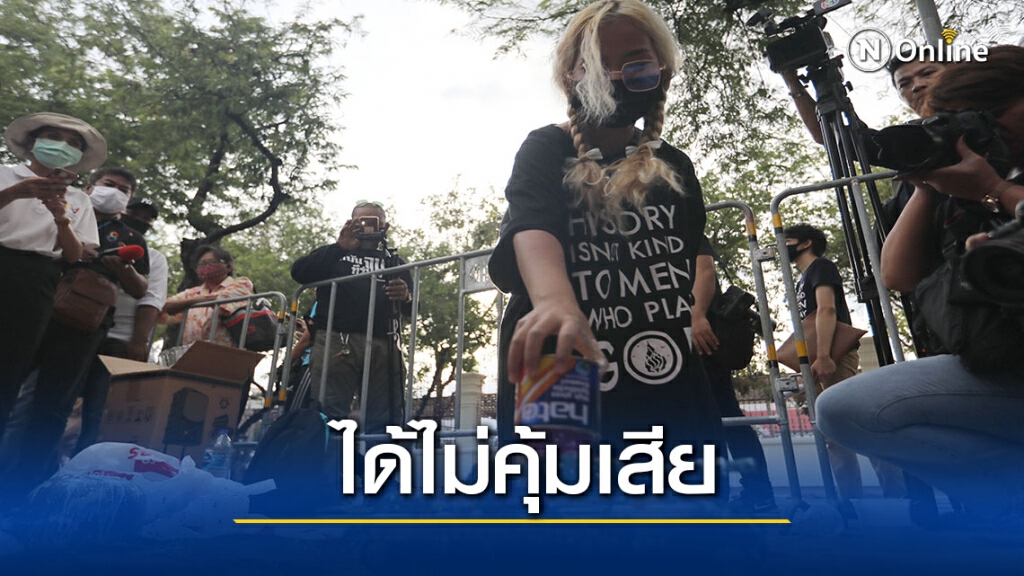 "เพื่อไทย" ตีกันคนที่จะคิดทำรัฐประหาร