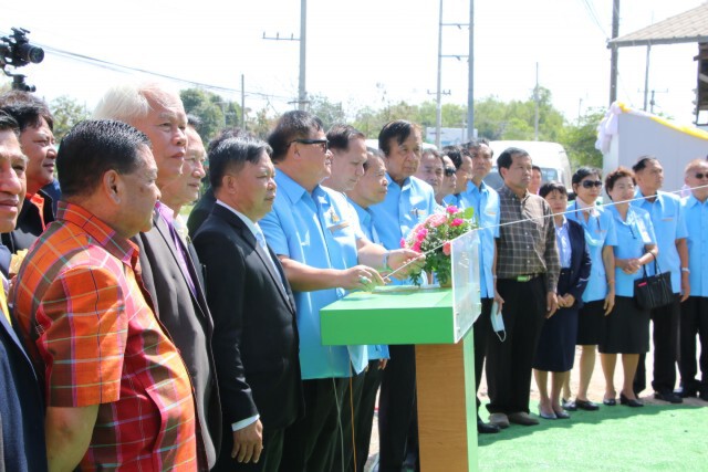 เปิดสหกรณ์ฯครูโคราชแห่งใหม่