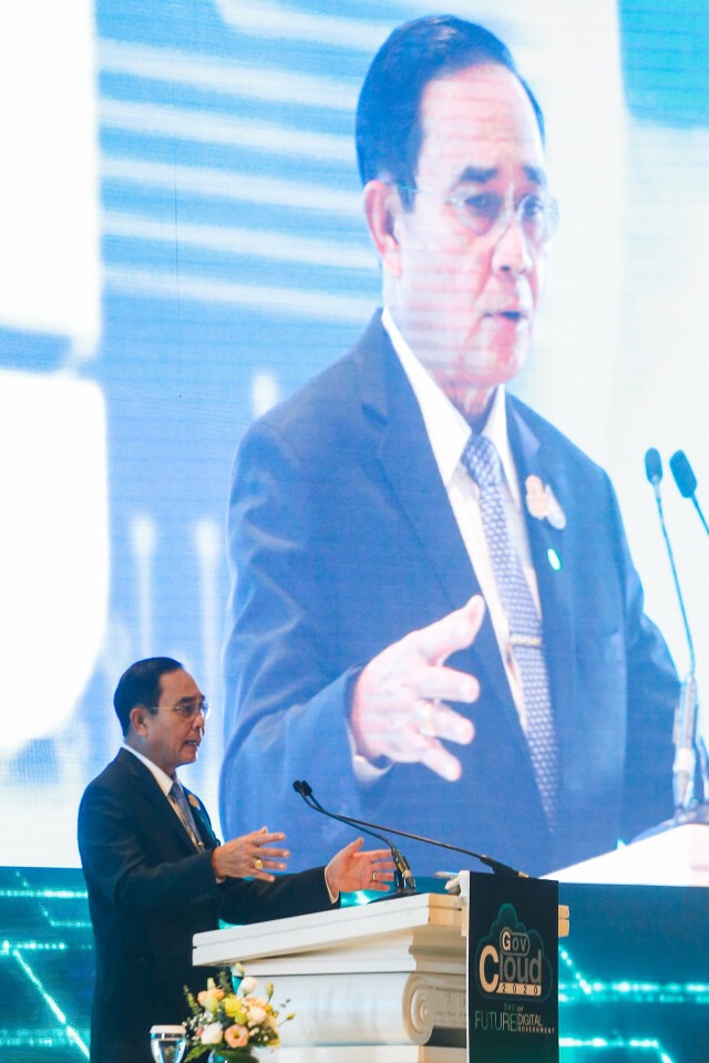 เด็กพปชร. ชู "ประยุทธ์" บริหารประเทศเพื่อความสุขปชช.