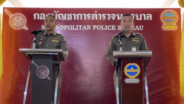 ด่วน.! แจ้งจับการ์ดคณะราษฎร รุมทำร้ายตำรวจ