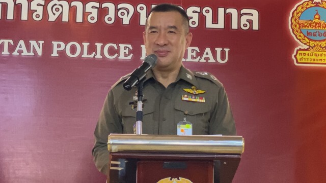 ด่วน.! แจ้งจับการ์ดคณะราษฎร รุมทำร้ายตำรวจ