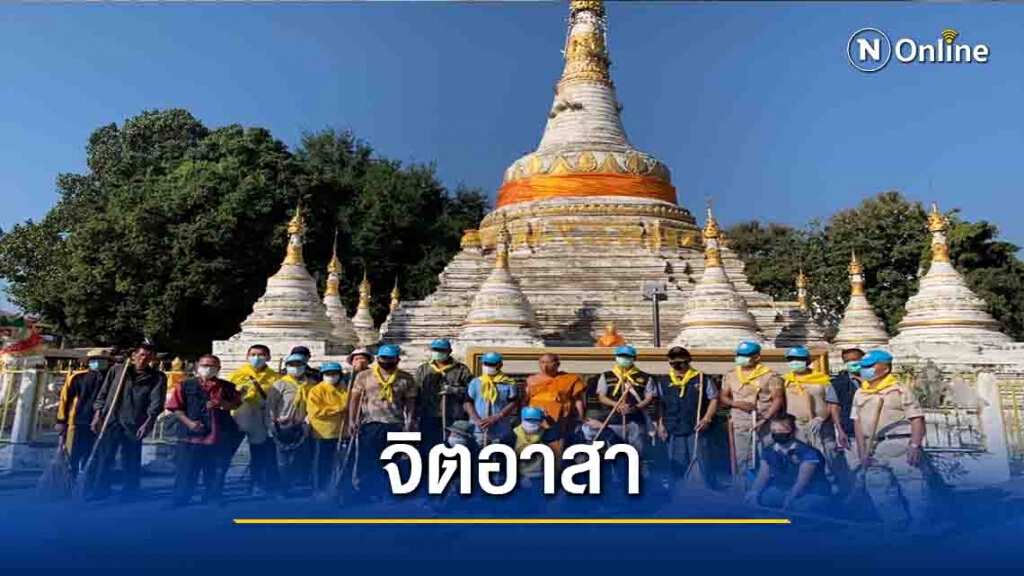 ผู้ประกอบการ "ปาย"หวั่นกระทบท่องเที่ยว ผู้ประกอบการ "ปาย"หวั่นกระทบท่องเที่ยว