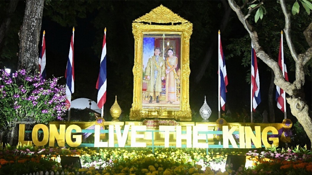 กทม.ชวนชมนิทรรศการ "ความดีที่แบ่งปัน" 1-6 ธ.ค. 63 ณ บริเวณตลอดถนนสนามไชย