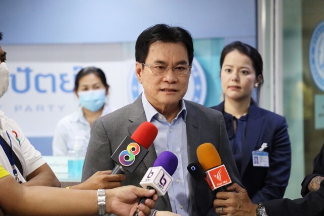 "จุรินทร์" ค้านยื่นศาลรัฐธรรมนูญวินิจฉัยอำนาจรัฐสภาแก้ ม.256