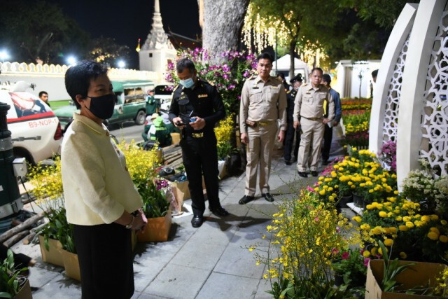 กทม.ชวนชมนิทรรศการ "ความดีที่แบ่งปัน" 1-6 ธ.ค. 63 ณ บริเวณตลอดถนนสนามไชย
