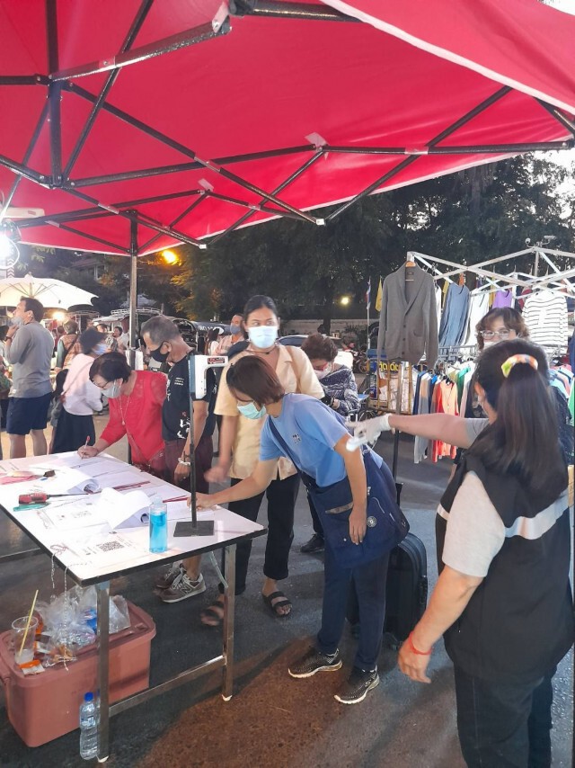 ท่องเที่ยวเชียงใหม่ยังปลอดภัย