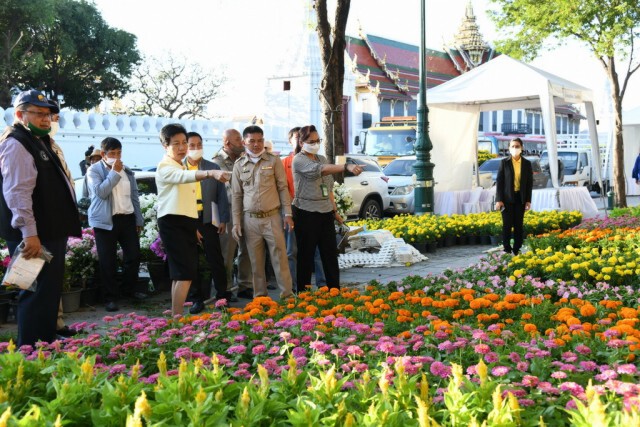 กทม.ชวนชมนิทรรศการ "ความดีที่แบ่งปัน" 1-6 ธ.ค. 63 ณ บริเวณตลอดถนนสนามไชย