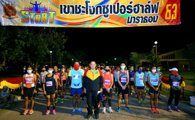 หมื่นคนเดิน -วิ่ง เขาชะโงก/โยธิน  ทำสถิติ 33 กิโลเมตร