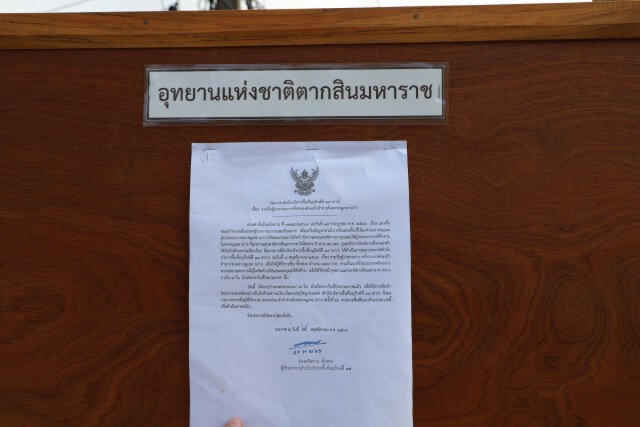 รับข้อเสนอ 13ร้านค้าตลาดมูเซอ