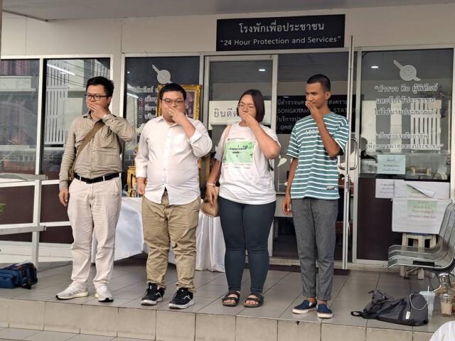 4 แกนนำ "ราษฎร63" ปฏิเสธข้อหา ม.112
